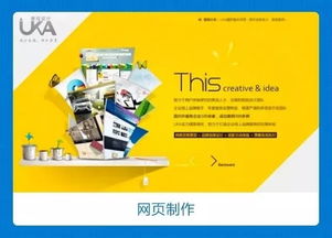 2017å¹´å»é(mÃ©n)é«èªç·ç¼ºå´ä½æ­ç§ æ¸(shÃ¹)æ(jÃ¹)åº«(kÃ¹)ç®¡çäººæåéçï¼æ¿åºè£(bÇ)è²¼ä¸éæ¶ç±