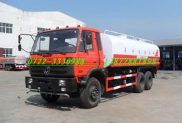 æ±é¢¨(fÄng)20å¸åéæ©?yÃ n)âºî³?chÄ) é«æç°(huÃ¡n)è¡(wÃ¨i)ä½æ¥­(yÃ¨)çæ§?xÃºn)r(jiÃ )æ¯ä¹é¸