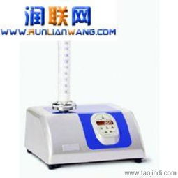 å»£å·å¨èªåä¹³ååæåãæ²¹åæª¢æ¸¬åå¨èè¦åä¿å¥åæè¡éç¼çå¤ç¶­å¸å ´æç¨