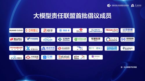 èå¶åèè¯(liÃ¡n)æ³ï¼ä¸å¦å¥®èµ·è¯çº ç¶²(wÇng)çµ¡(luÃ²)ä¿¡æ¯æè¡(shÃ¹)é (lÇng)åçåç¤ºèæ(dÄn)ç¶(dÄng)