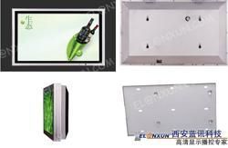 æ¸(shÃ¹)å­æ¨(biÄo)çèè¯(liÃ¡n)ç¶²(wÇng)ä¿¡æ¯ç¼(fÄ)å¸ç³»çµ±(tÇng) è³¦è½ç¾(xiÃ n)ä»£åæ¥­(yÃ¨)å³æ­