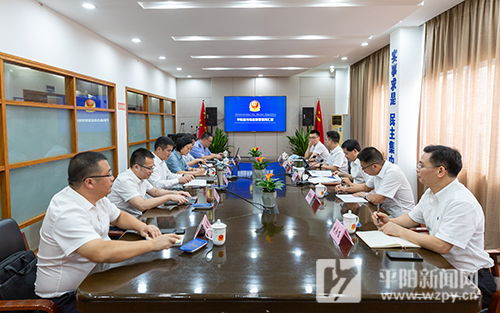 çå¸å ´ç£ç®¡å±èµ´å¹³èª¿ç  æ·±åâæµé£éâæç¨ï¼å¨åæ¨é²âé½åå·¥å» âå»ºè¨­