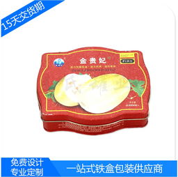 å å¿åè£ï¼å®è­·èªç¶é¥è´ ç°å½¢è¬èç¨®å­æ¶ç´èè¾²å¯ç¢ååè£é¦¬å£éµççå¦ç¨