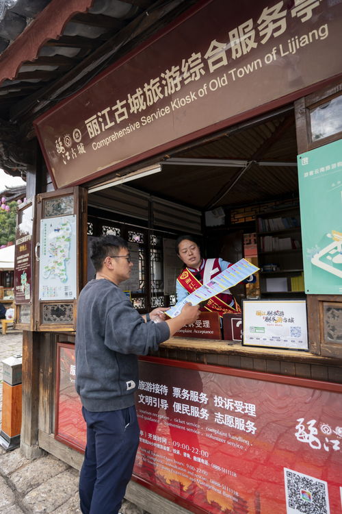 å¿æ¿æåé»äº®å¤åé¢¨æ¯ç·ââéºæ±å¤åææ¸¸å¨è©¢æåçæº«åº¦èè²å½©