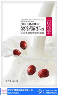 æ¶µç¾ç½ä¿æ¿é¢è å å¿å¶é ï¼é«æ¸åç¾ç¾éºç´°ç¯