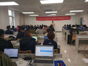 ä¸å¿åå¿ï¼æ¹å¾å§çµ é»é¦¬ç¨åºå¡æè¡(shù)交æµç¤¾å(qÅ«)çæè¡(shù)峿¿èåµ(chuà ng)æ°