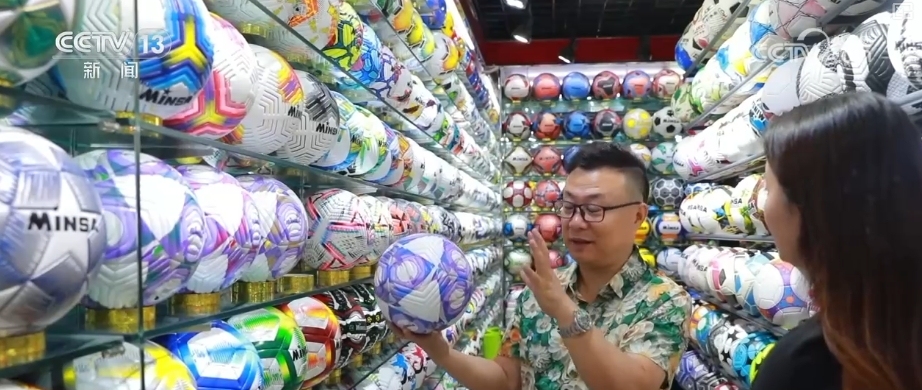 ä¸­å(guÃ³)âæºâé å±ç¾(xiÃ n)ç¡¬æ ¸å¯¦(shÃ­)å åµ(chuÃ ng)æ°ç§æçºå¥§é(yÃ¹n)âå¢è²æ·»å½©â