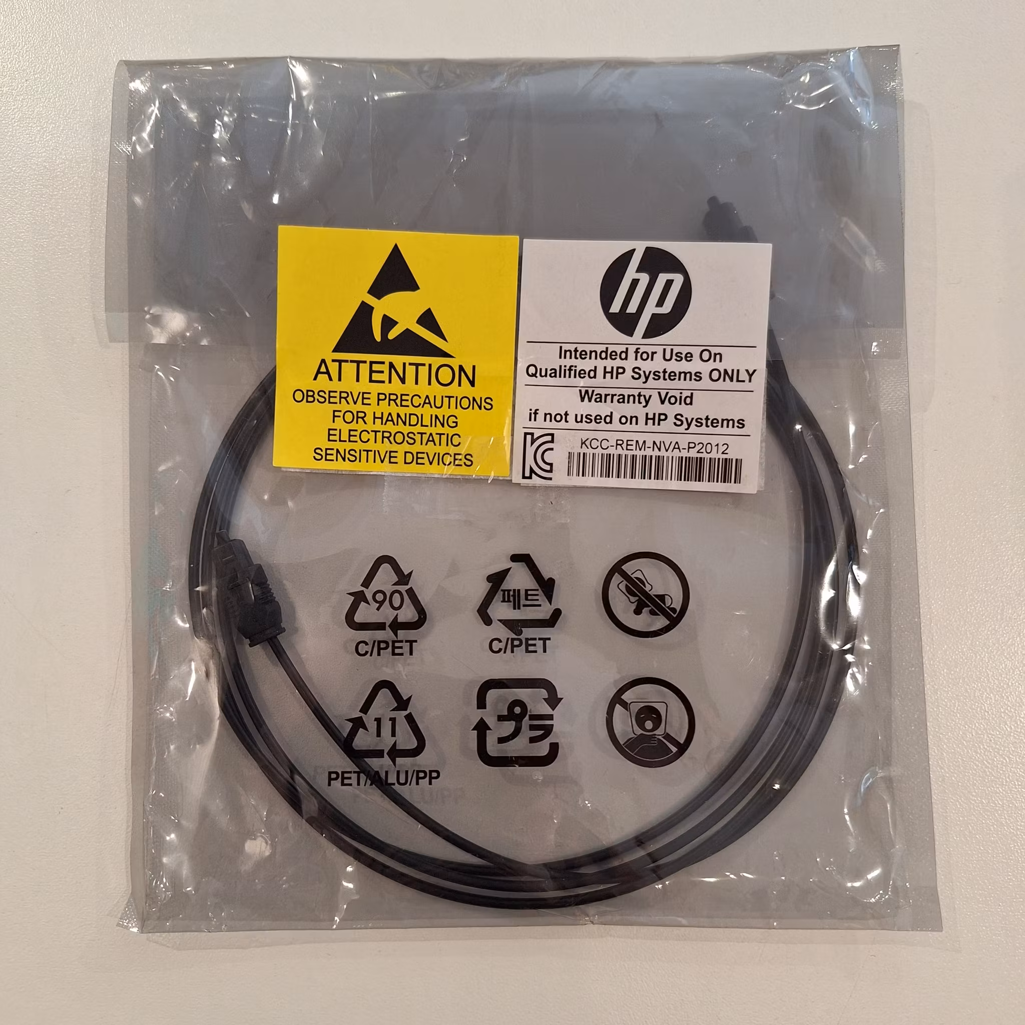 HP Original Optisk lydkabel 1 m
