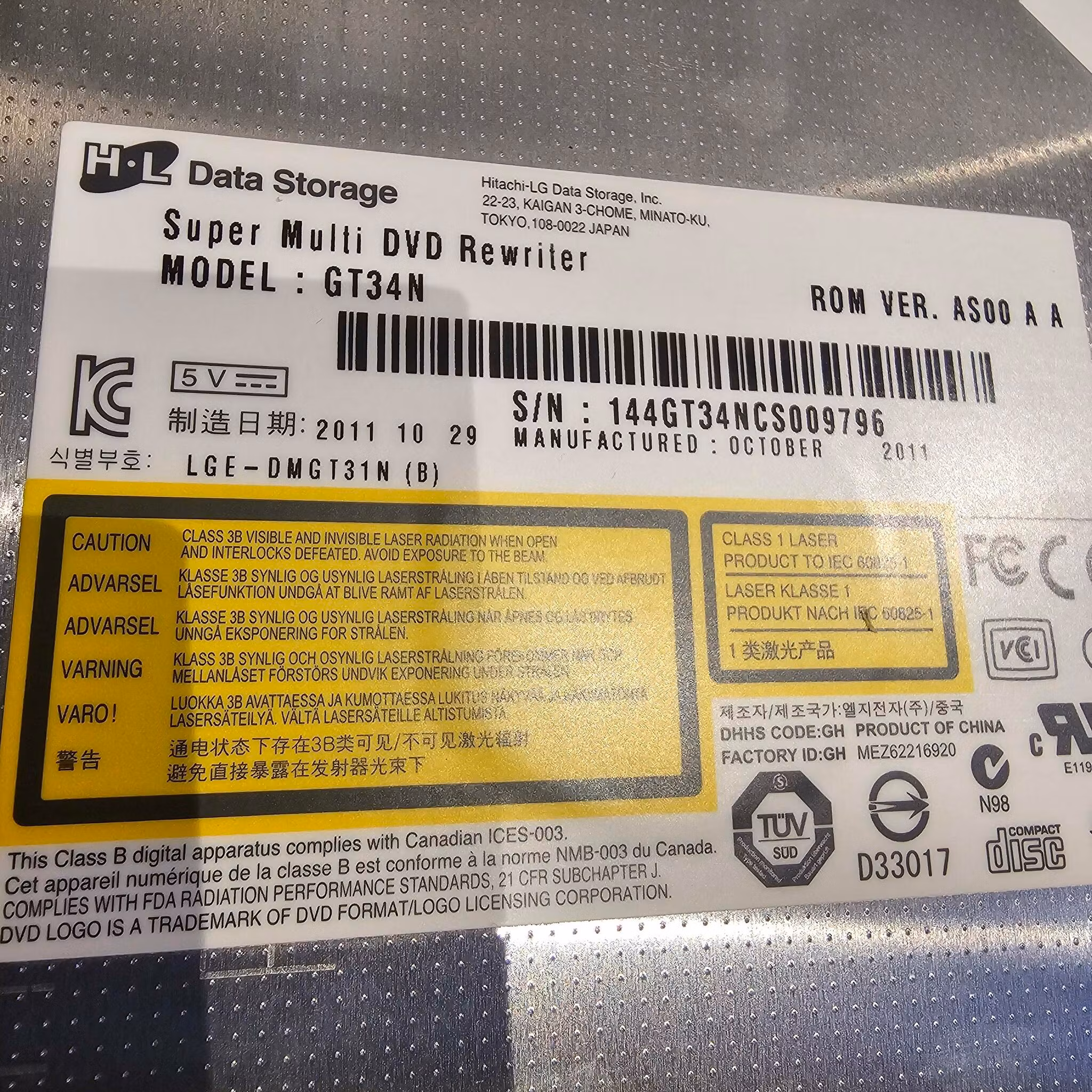 Super Multi CD / DVD rewriter GT34N - No front bezel