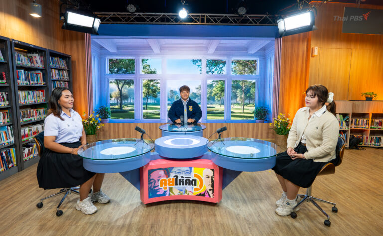 นิสิตนิเทศฯ มหาวิทยาลัยทักษิณ ศึกษาดูงาน Thai PBS เรียนรู้การสื่อสารการตลาดและสื่อดิจิทัล