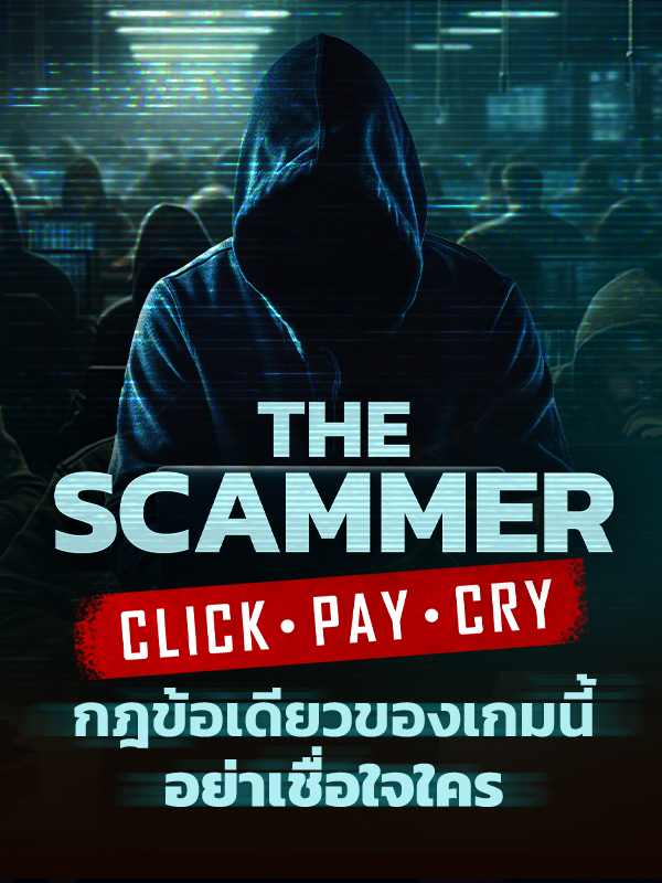 The Scammer