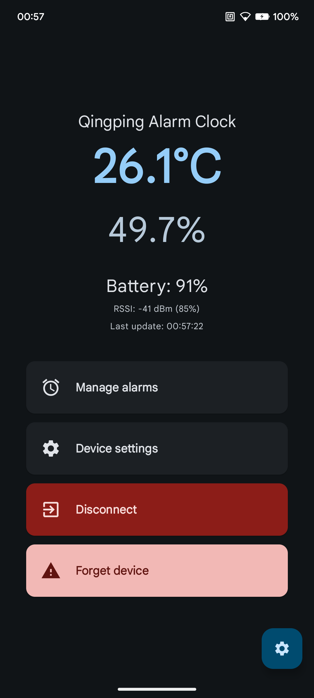 Home page screenshot