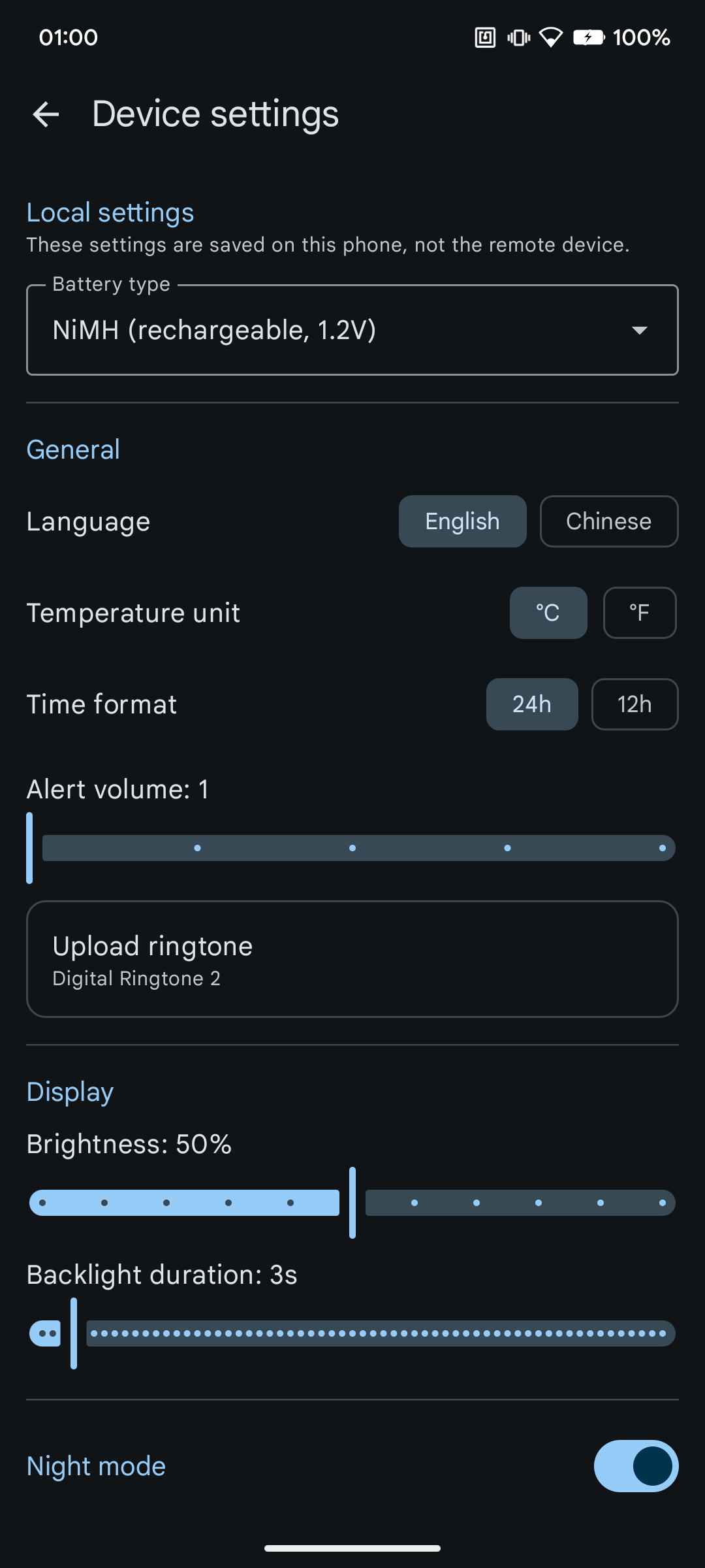 Device settings screenshot