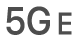 5G E 狀態圖像。