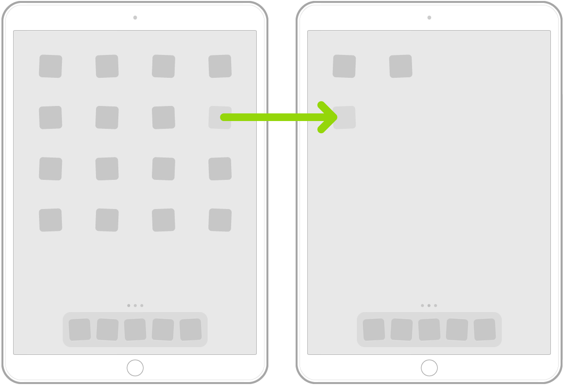 主畫面上晃動的 App,以及一個顯示 App 被拖動到下一頁的箭頭。