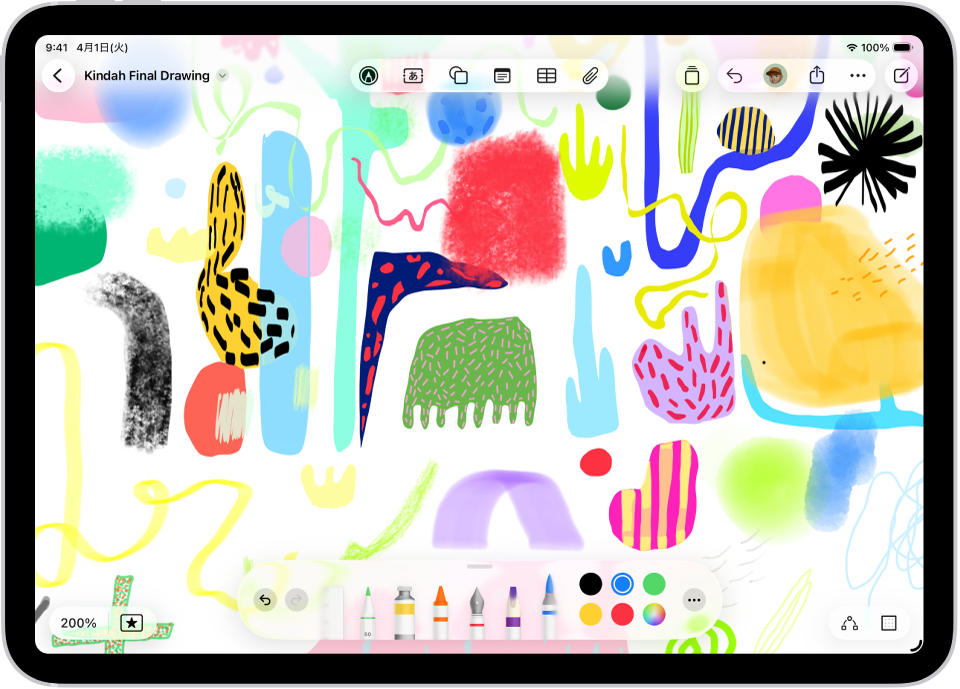 「フリーボード」のボード上の描画。描画ツールが表示されています。
