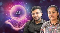 एआई को लेकर आईटी वाले क्या सोचते हैं?