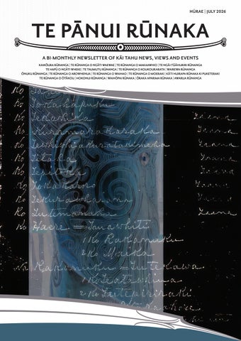 TPR July 2026_issuu (1)