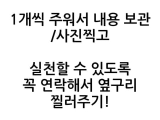  대                                   고등학교	
 