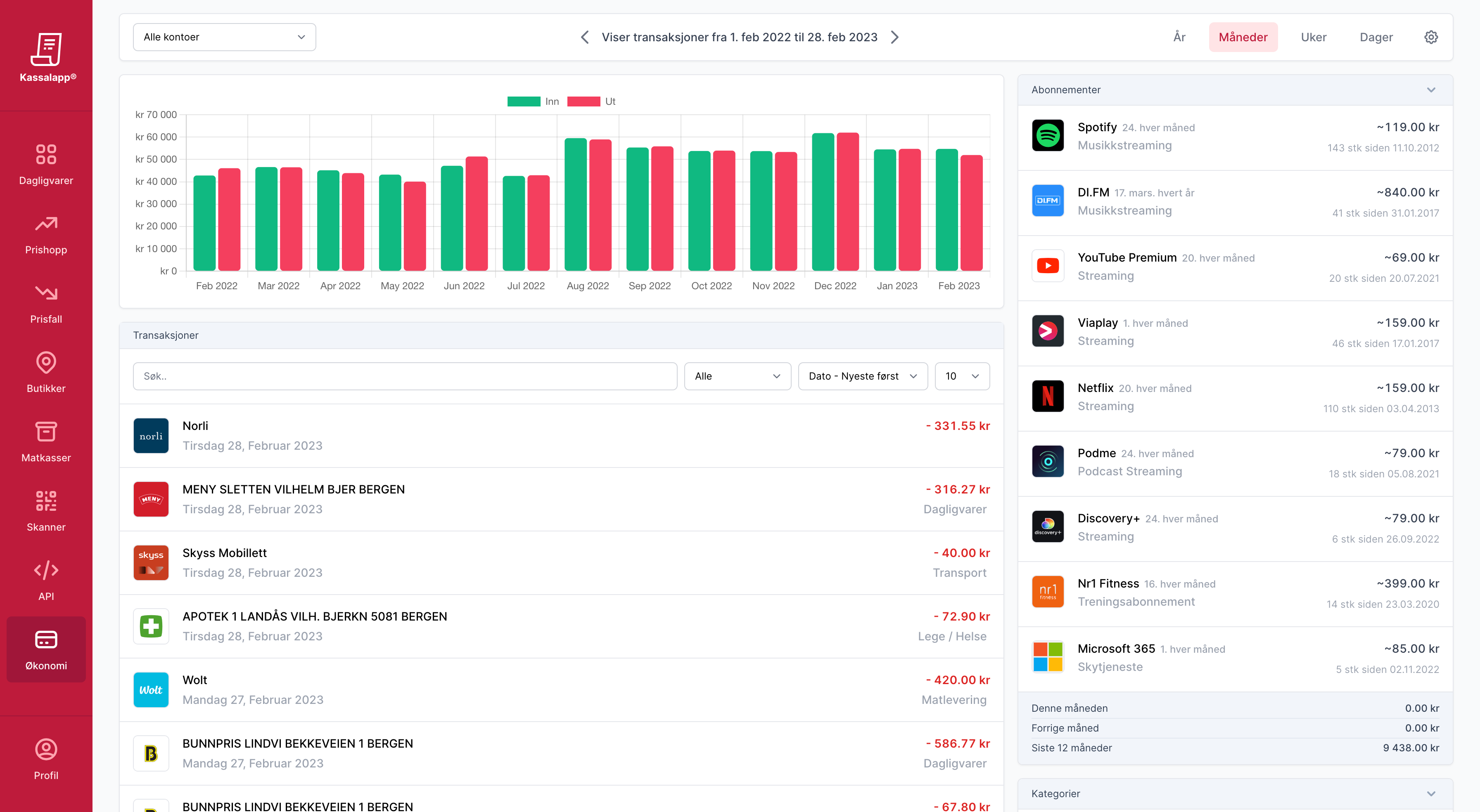 App screenshot