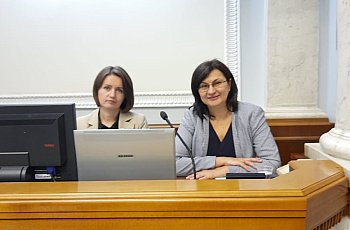 Робота Верховної Ради України