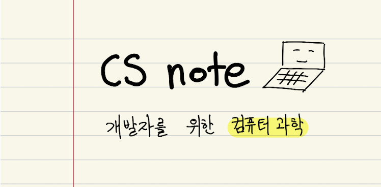 csnote