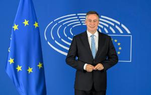 Election of AFET Bureau